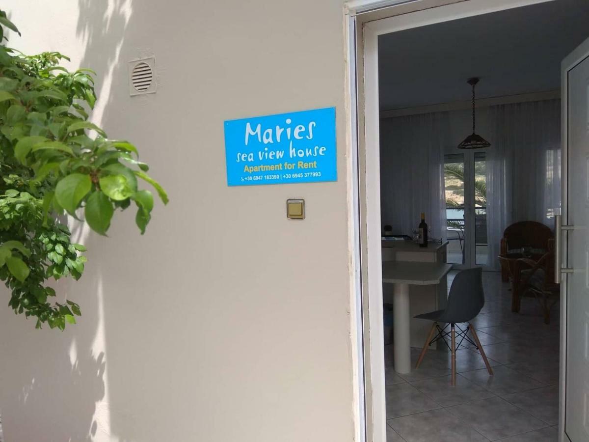 Maries Seaside Home Skála Marión المظهر الخارجي الصورة